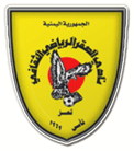 Al Saqr Taiz